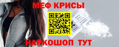 марки nbome Будённовск