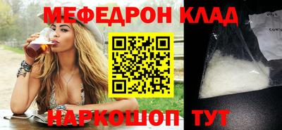 MDMA Premium VHQ Бузулук