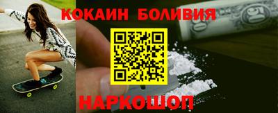 СК Бугуруслан