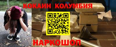 СК Бугуруслан
