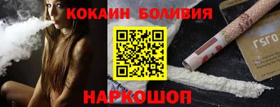 СК Бугуруслан