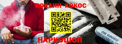 MDMA Premium VHQ Бузулук