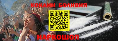 СК Бугуруслан