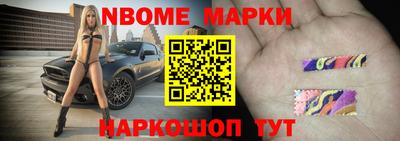 MDMA Premium VHQ Бузулук