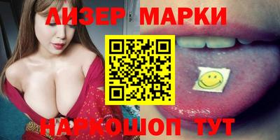 MDMA Premium VHQ Бузулук
