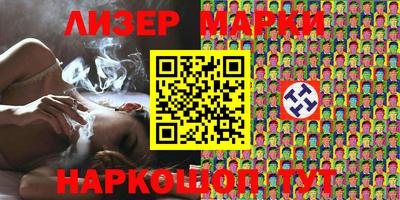 СК Бугуруслан