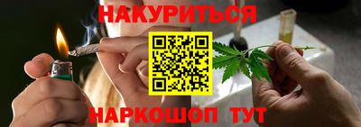 MDMA Premium VHQ Бузулук