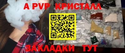MDMA Premium VHQ Бузулук