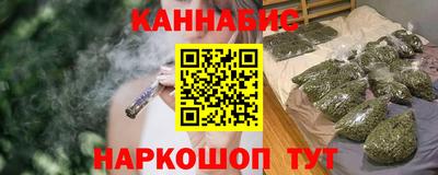 СК Бугуруслан