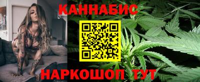 MDMA Premium VHQ Бузулук