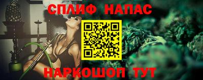 MDMA Premium VHQ Бузулук