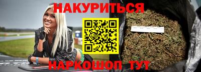 MDMA Premium VHQ Бузулук