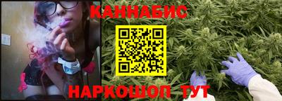 MDMA Premium VHQ Бузулук