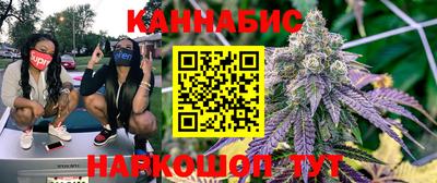 MDMA Premium VHQ Бузулук