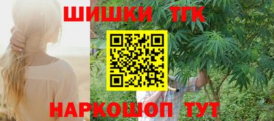 СК Бугуруслан