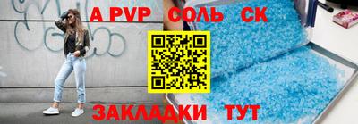 MDMA Premium VHQ Бузулук