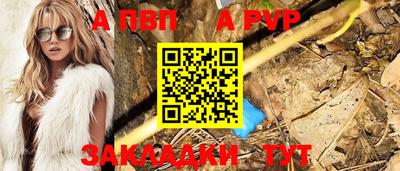 MDMA Premium VHQ Бузулук