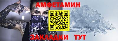 СК Бугуруслан