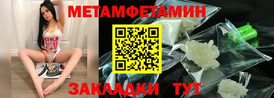 MDMA Premium VHQ Бузулук