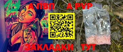 MDMA Premium VHQ Бузулук