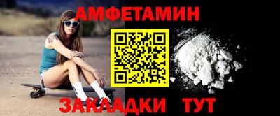 MDMA Premium VHQ Бузулук
