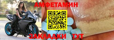 СК Бугуруслан