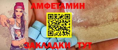 СК Бугуруслан
