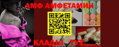 марки nbome Будённовск