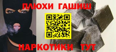 СК Бугуруслан