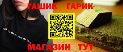 СК Бугуруслан