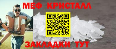 MDMA Premium VHQ Бузулук