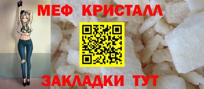 СК Бугуруслан